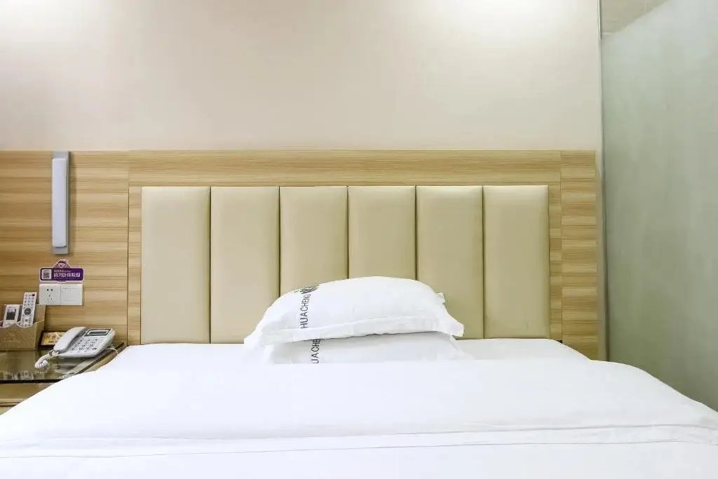 Гуанчжоу: Qiqiyuan Business Hotel (Guangzhou Tianhe Chebei Subway Station)
