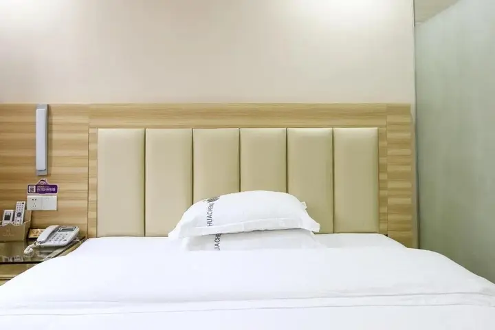 Гуанчжоу: Qiqiyuan Business Hotel (Guangzhou Tianhe Chebei Subway Station)