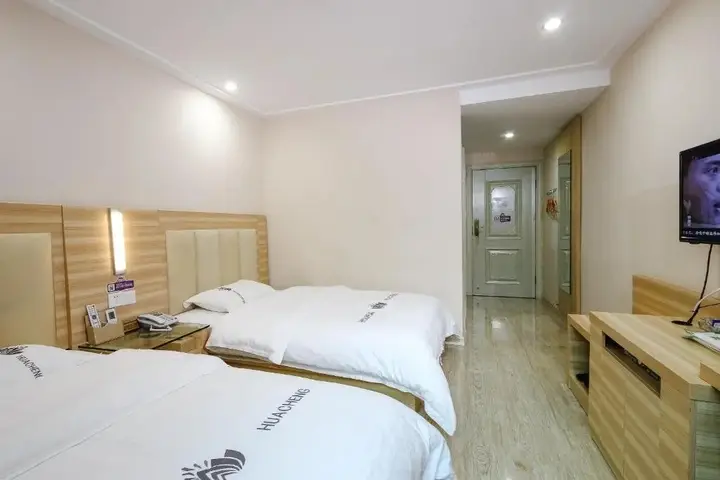 Гуанчжоу: Qiqiyuan Business Hotel (Guangzhou Tianhe Chebei Subway Station)