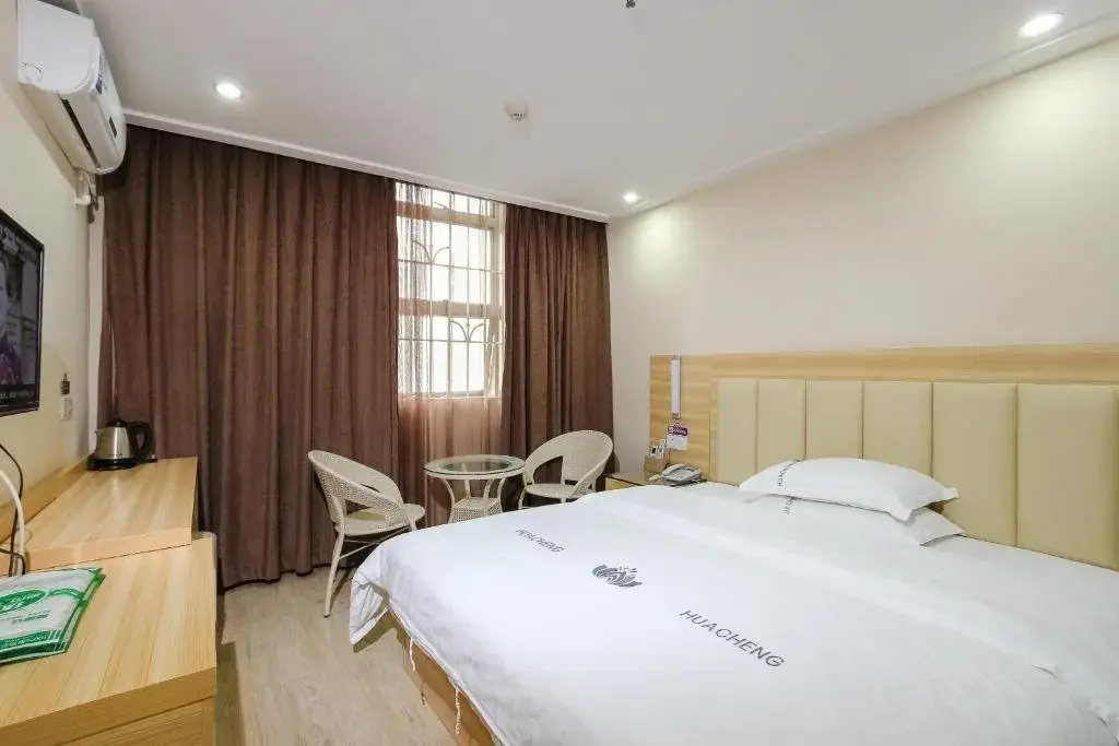 Гуанчжоу: Qiqiyuan Business Hotel (Guangzhou Tianhe Chebei Subway Station)