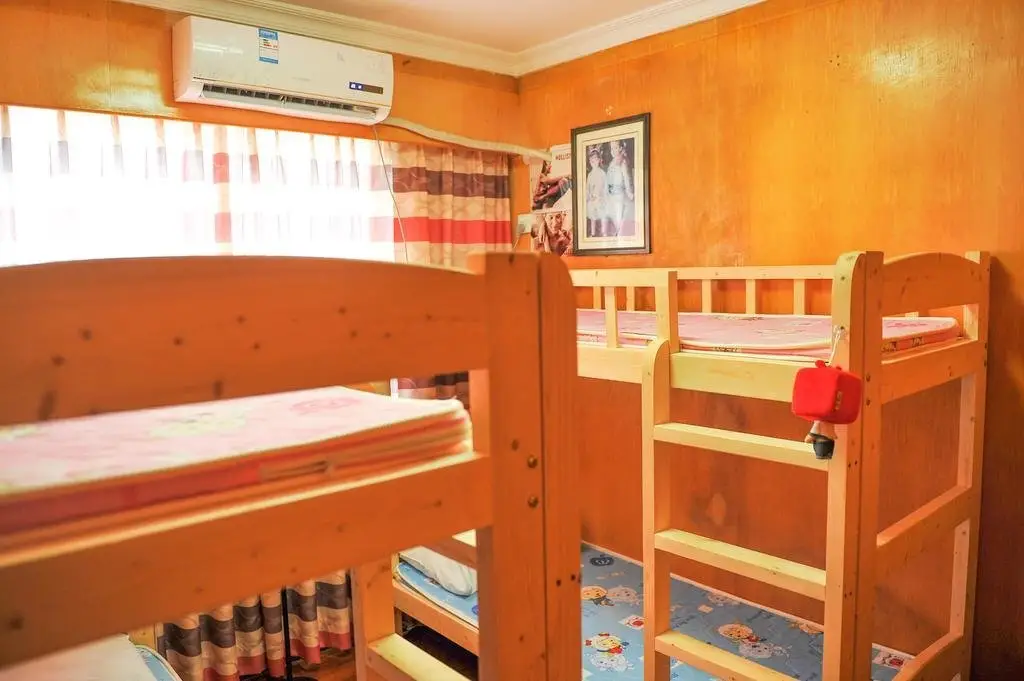 Шэньчжэнь: Shenzhen South California Youth Hostel