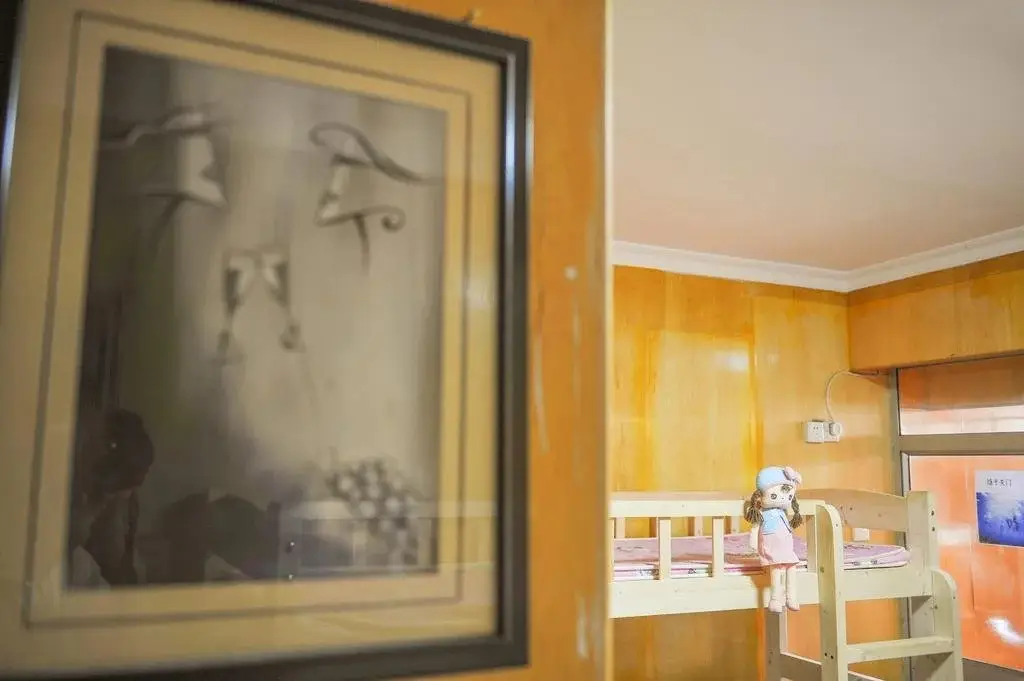 Шэньчжэнь: Shenzhen South California Youth Hostel