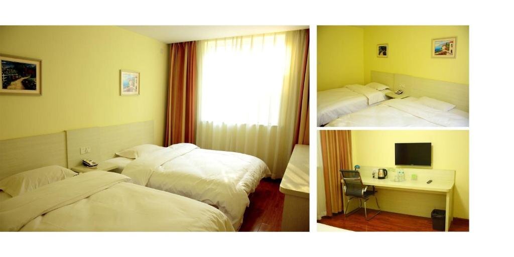 Линьи: Linyi Moon Bay Hotel