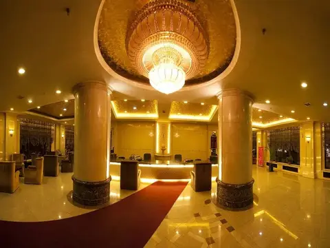 Golden Century Hotel - Harbin — фото 1