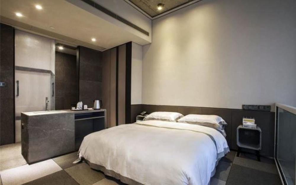 Чанша: MINI Hotel