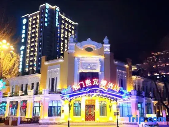 Харбин: Harbin LongMen Hotel