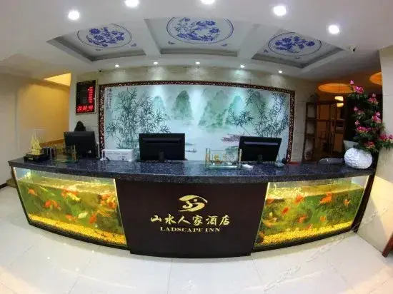 Yangshuo Landscapn Inn — фото 1
