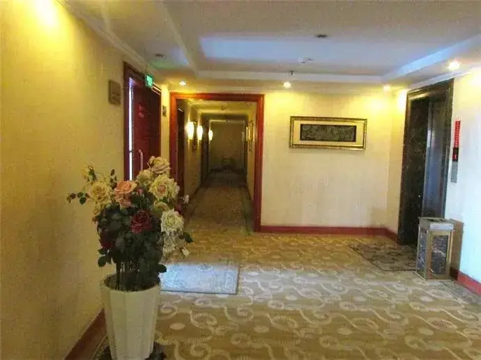 Линьи: Yonghe Business Hotel