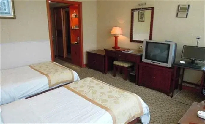 Линьи: Yonghe Business Hotel