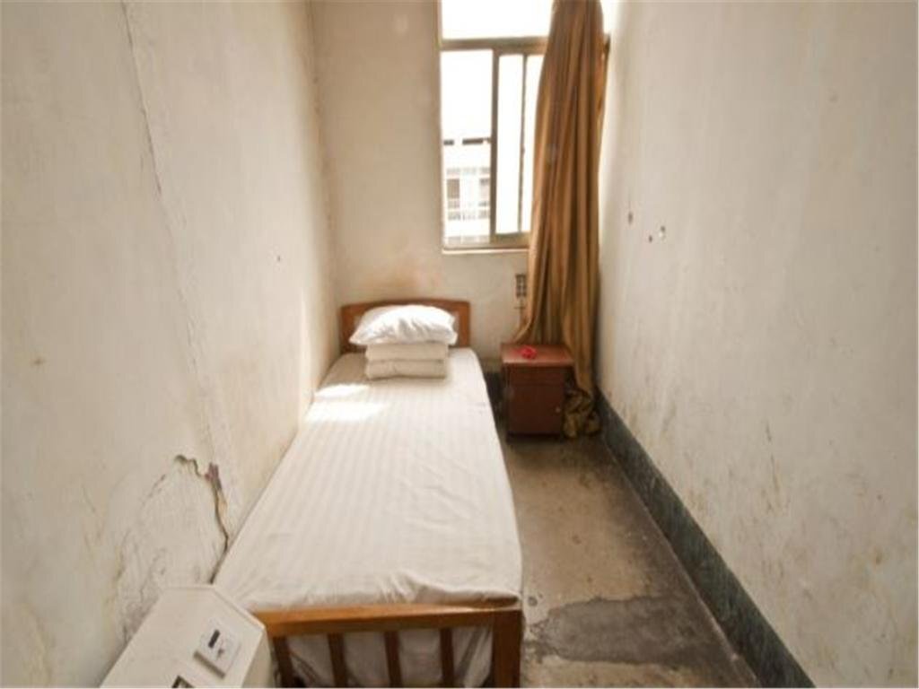 Linyi Mingdu Guest House — фото 1