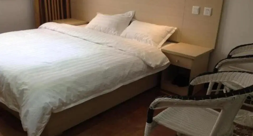 Шицзячжуан: Boyuan Business Inn