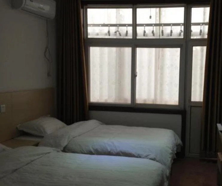 Шицзячжуан: Boyuan Business Inn