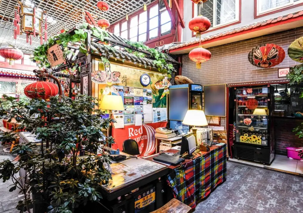 Пекин: Beijing Red Lantern House