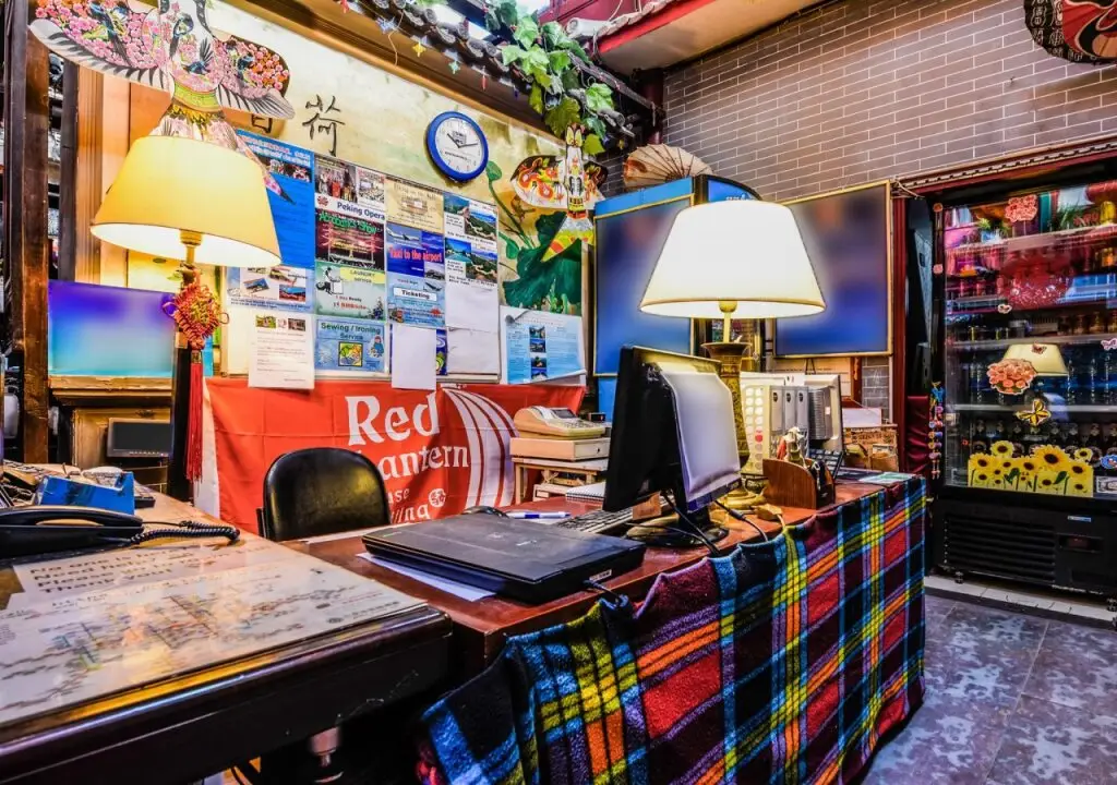 Пекин: Beijing Red Lantern House
