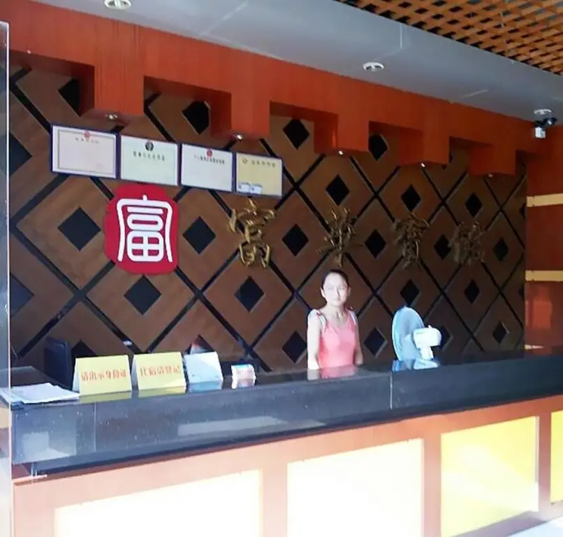 Гуанчжоу: Fuhua Hotel