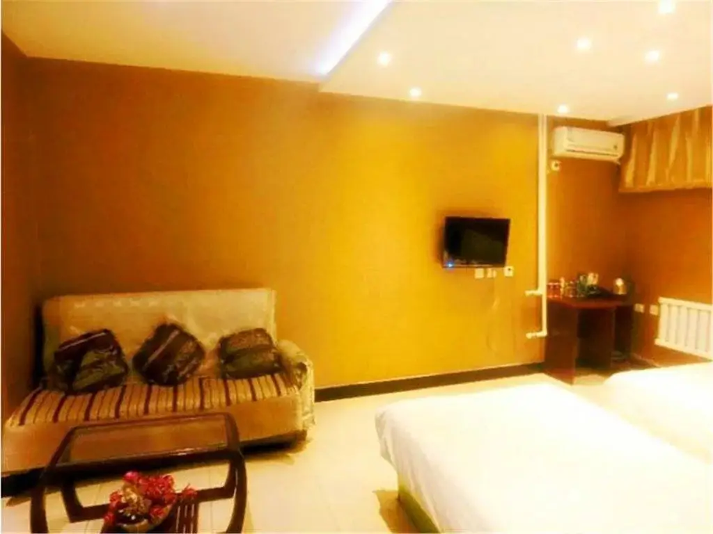 Харбин: Harbin Runfeng Express Hotel