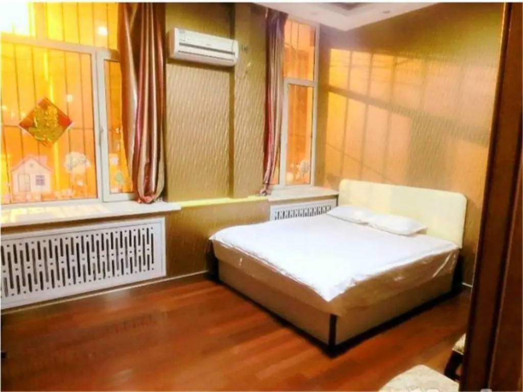Харбин: Harbin Runfeng Express Hotel