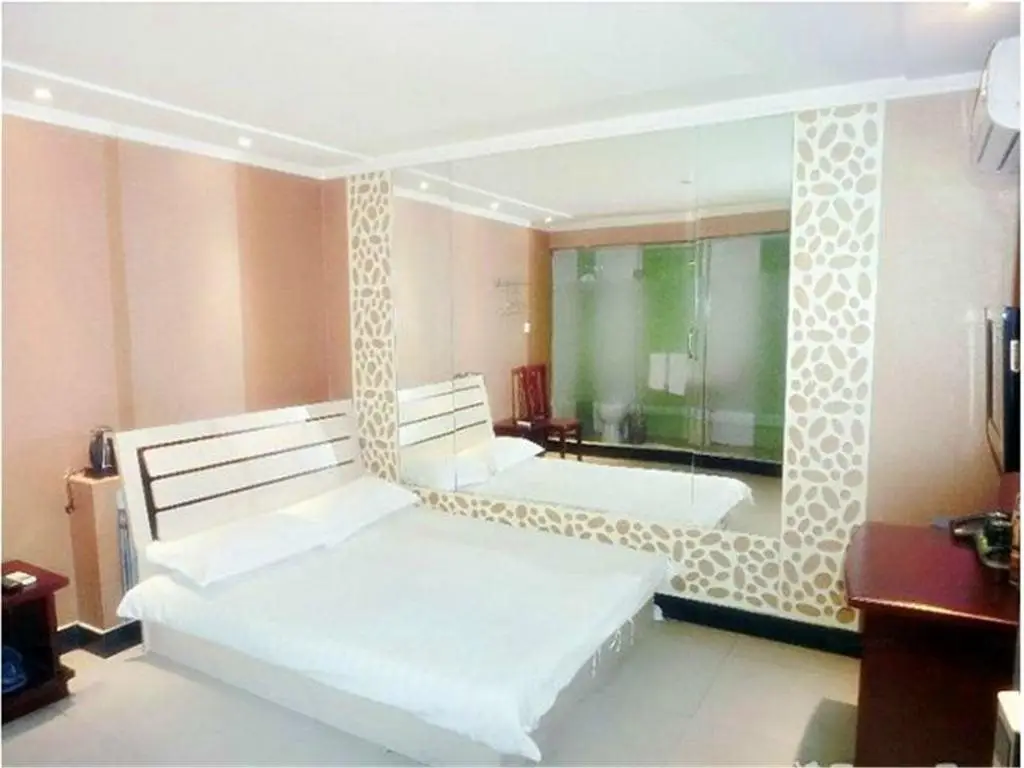 Харбин: Harbin Runfeng Express Hotel