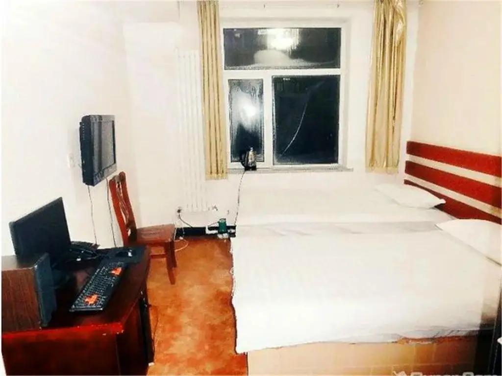 Харбин: Harbin Runfeng Express Hotel