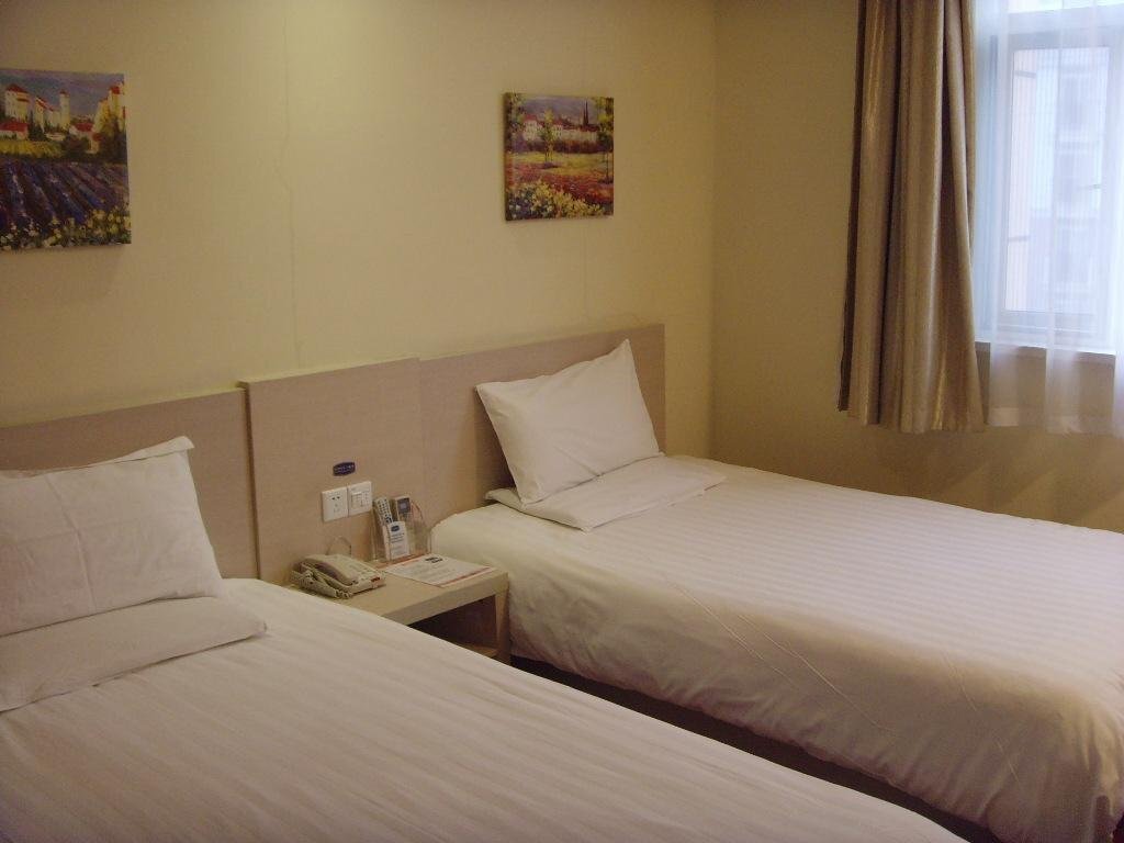 Линьи: Shangdu Guesthouse