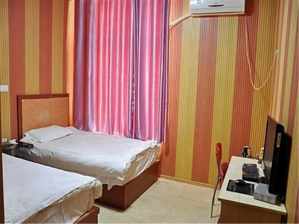 Линьи: Shangdu Guesthouse