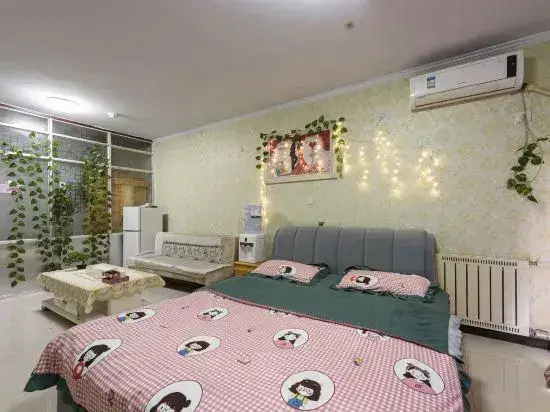 Линьи: Linyi Love Apartment