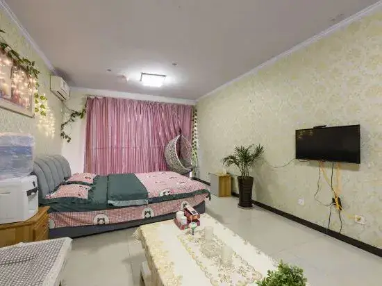 Линьи: Linyi Love Apartment