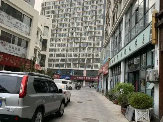 Линьи: Linyi Love Apartment