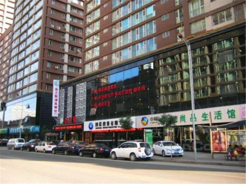Ланьчжоу: Anan House Aparthotel Lanzhou Railway Station