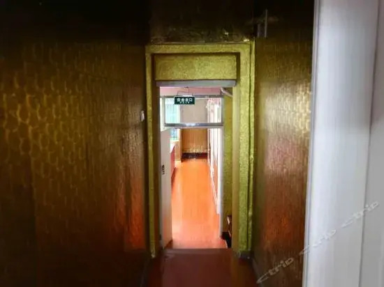Мяньян: Mianyang Yongxin Business Inn