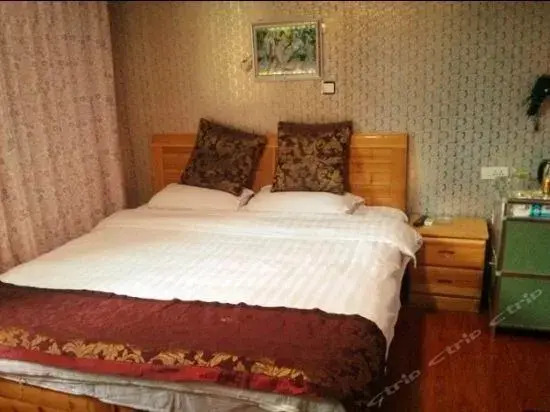 Мяньян: Mianyang Yongxin Business Inn