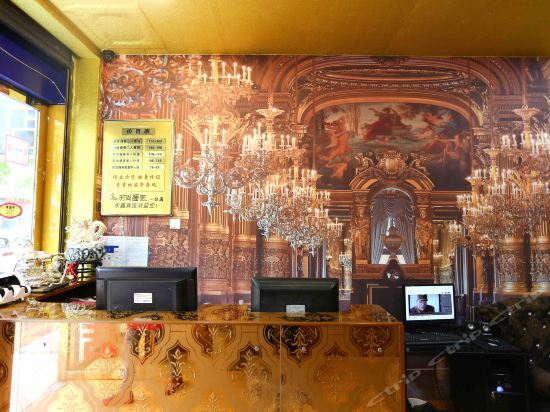 Мяньян: Mianyang Yongxin Business Inn