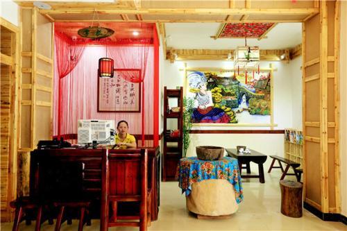 Чжанцзяцзе: Qininn Zhangjiajie Xiangyu Store