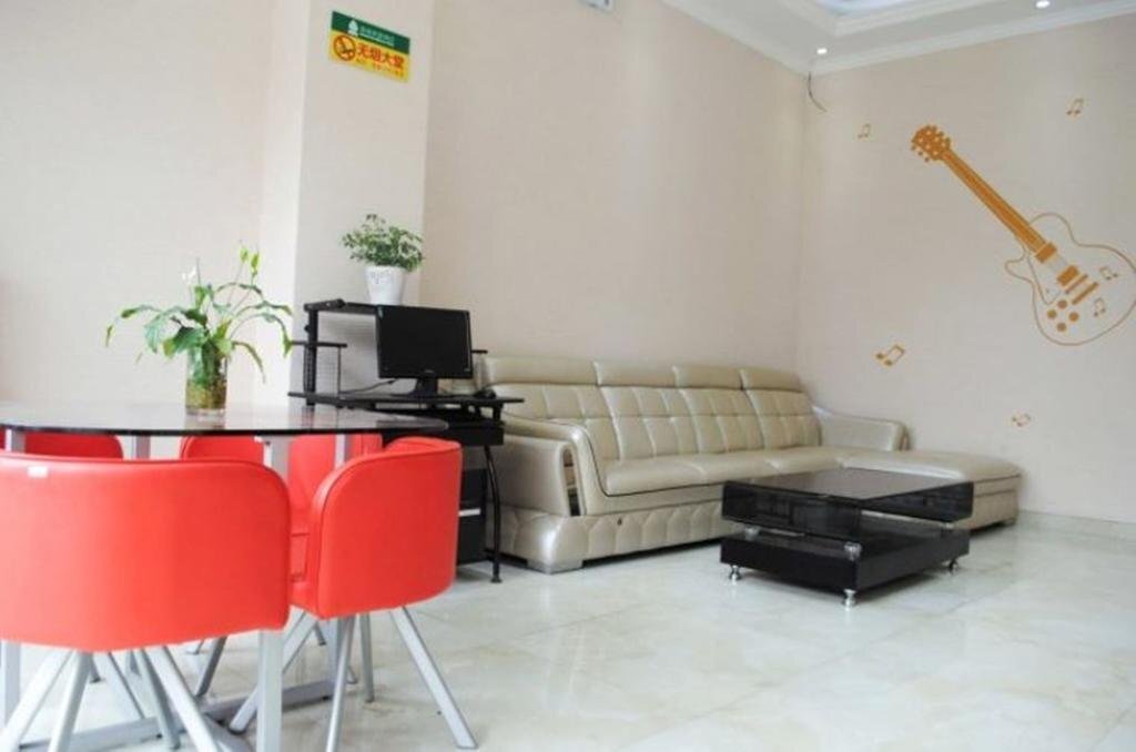 Ханчжоу: Hangzhou Anaisi Hotel