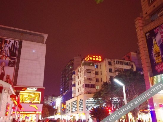 Mianyang Haiyi Business Hotel — фото 1