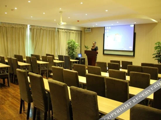 Мяньян: Mianyang Haiyi Business Hotel