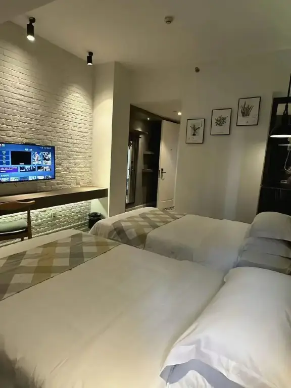 Цзясинь: Fanpu Arts Hotel Tongxiang