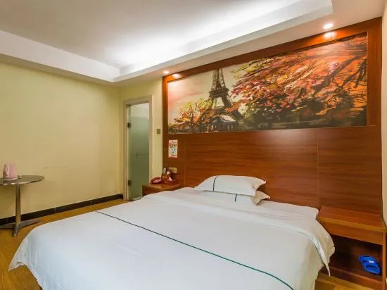 Гуанчжоу: Xinhuangchao Hotel