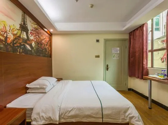 Гуанчжоу: Xinhuangchao Hotel