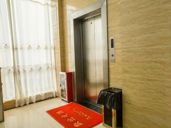 Гуанчжоу: Xinhuangchao Hotel