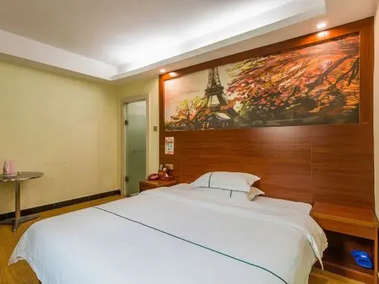 Гуанчжоу: Xinhuangchao Hotel