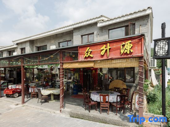 Пекин: Gubeishuizhen Simatai Zhongshengyuan Farm Villa