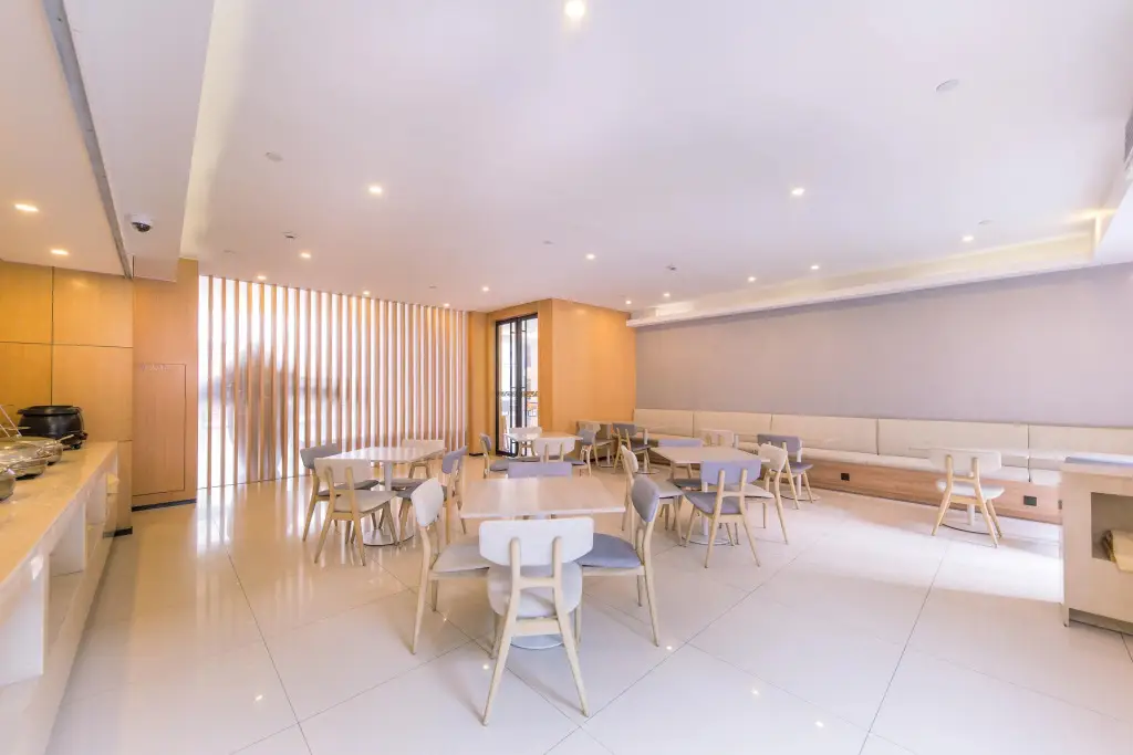 Шанхай: Ji Hotel Shanghai Hongqiao Shuniu Jingting