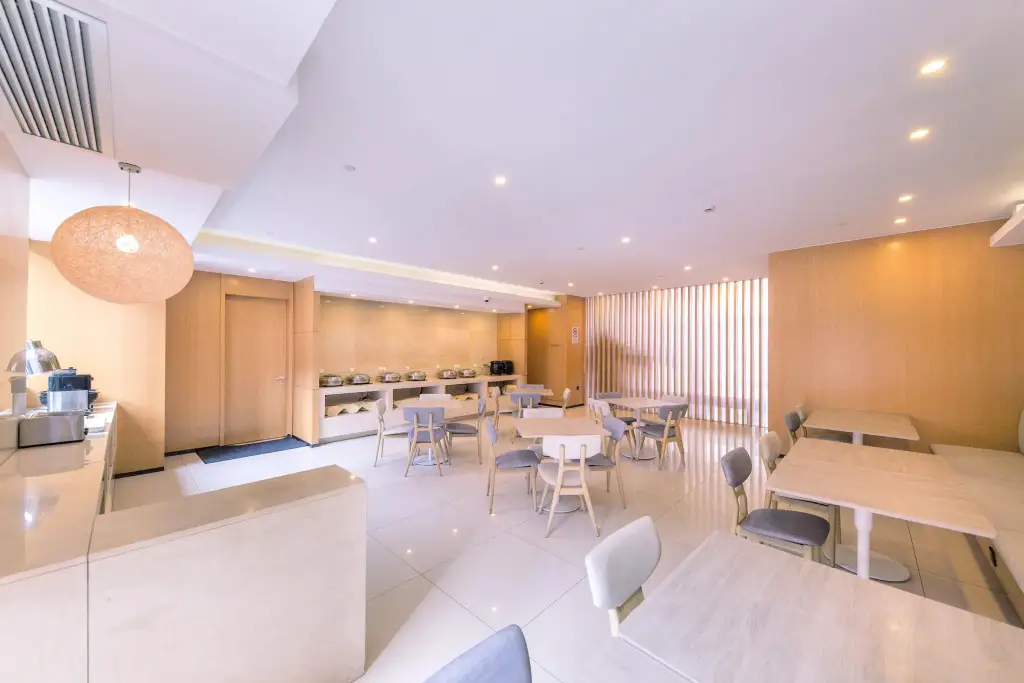 Шанхай: Ji Hotel Shanghai Hongqiao Shuniu Jingting