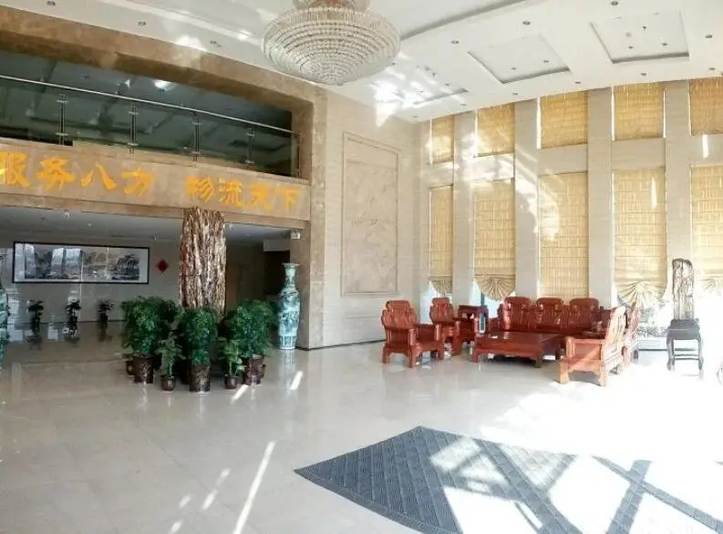Liaocheng Gaishi Bangye Business Hotel — фото 1