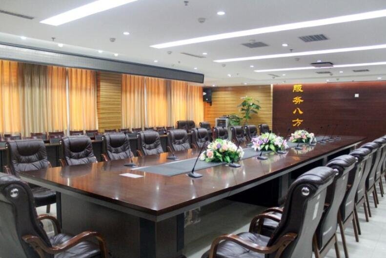 Лиаоченг: Liaocheng Gaishi Bangye Business Hotel