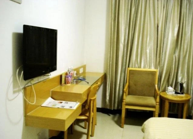Лиаоченг: Liaocheng Gaishi Bangye Business Hotel