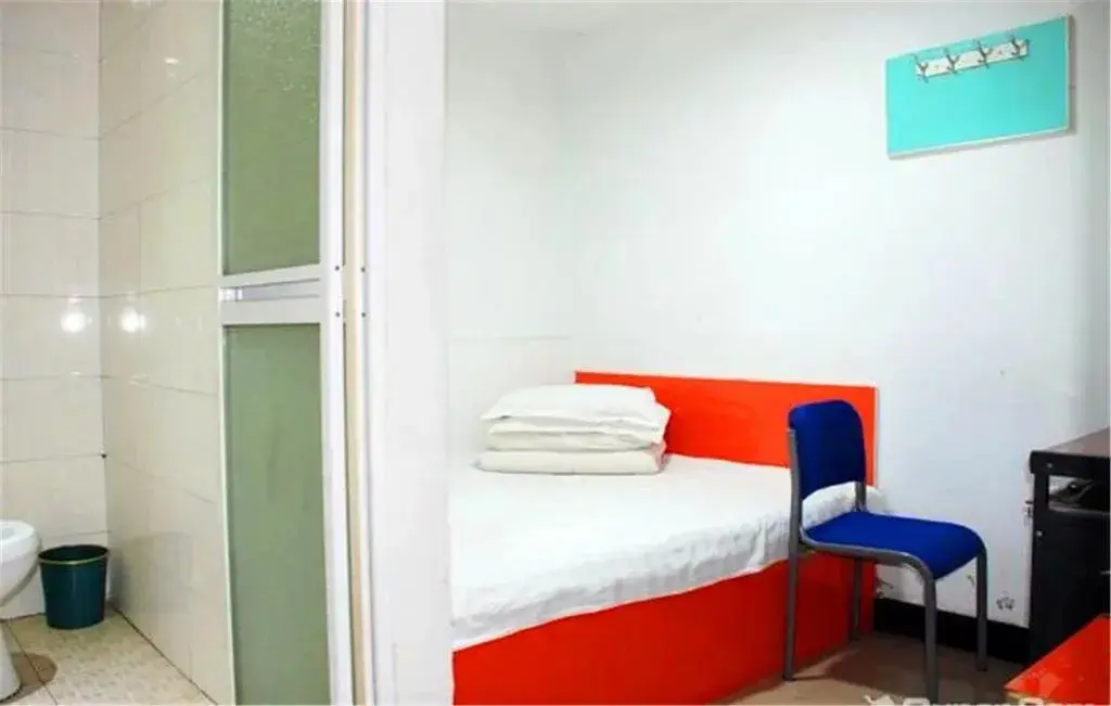 Муданьцзян: Mudanjiang Beiqi Express Guesthouse