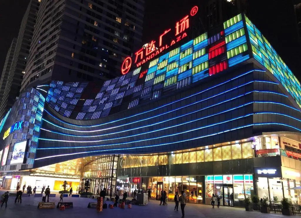 Фошань: LN Dongfang Hotel Financial Center,Foshan