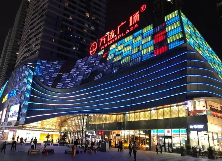 Фошань: LN Dongfang Hotel Financial Center,Foshan